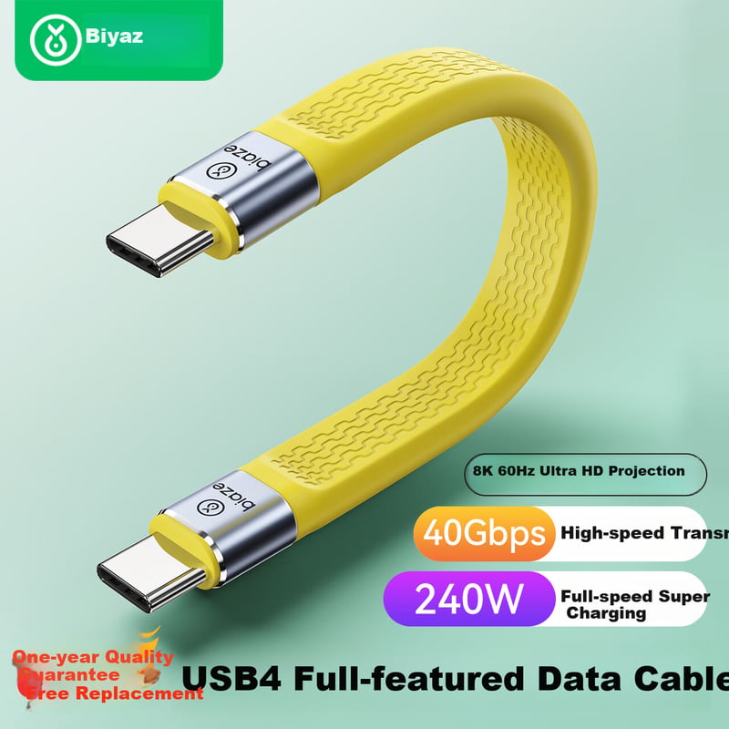 BIAZE USB-C to USB-C Cable