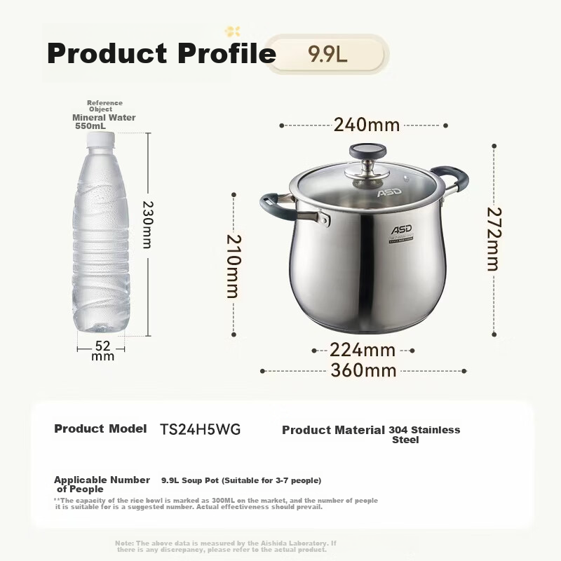 ASD Soup Pot - 304 Stainless Steel Braising Pot