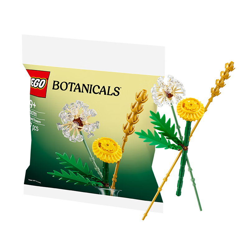 LEGO Building Blocks 30701 Fresh Wildflowers Limited Edition