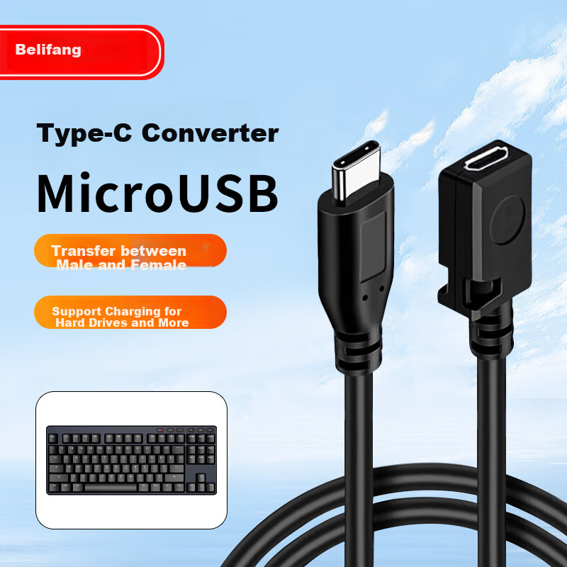 BURLEFRAN Android to Type-C Fast Charging Cable