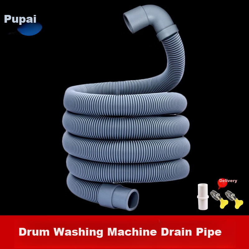 PURPAVWINNER Drum Washing Machine Drain Pipe