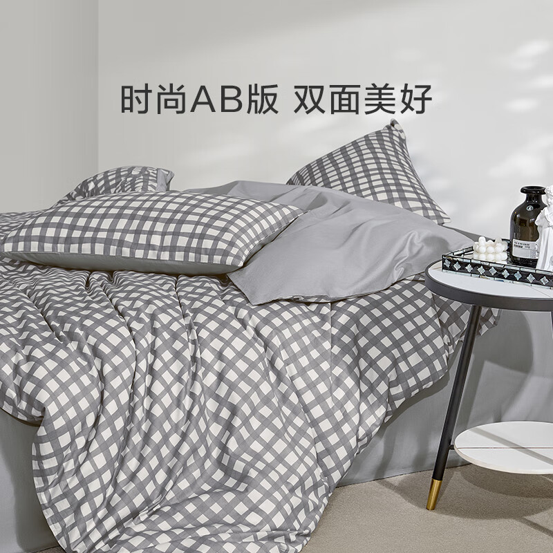 LUOLAI Dorm Cotton 3-Piece Set