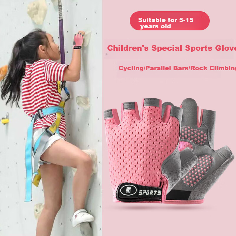Ousen Kids Sports Gloves - Anti-Slip Outdoor Climbing & Cycling Gloves