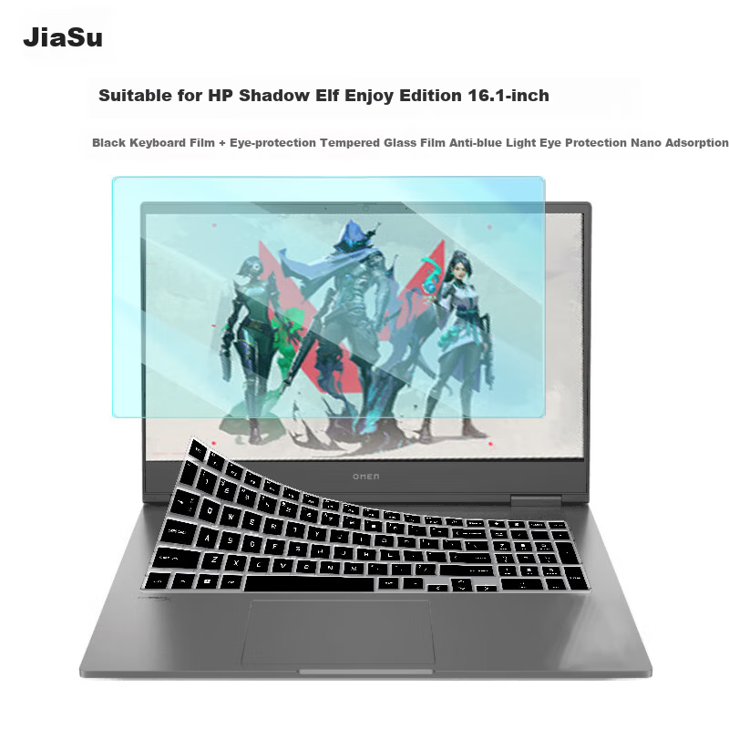 Jiasu HP Shadow Elf 10/9 Keyboard Cover with Anti-Blue Light Screen Film