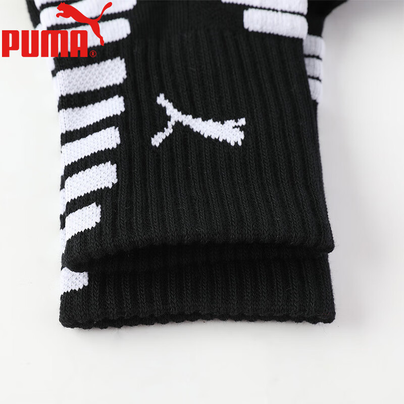 PUMA Men's Thickened Sports Socks - Black