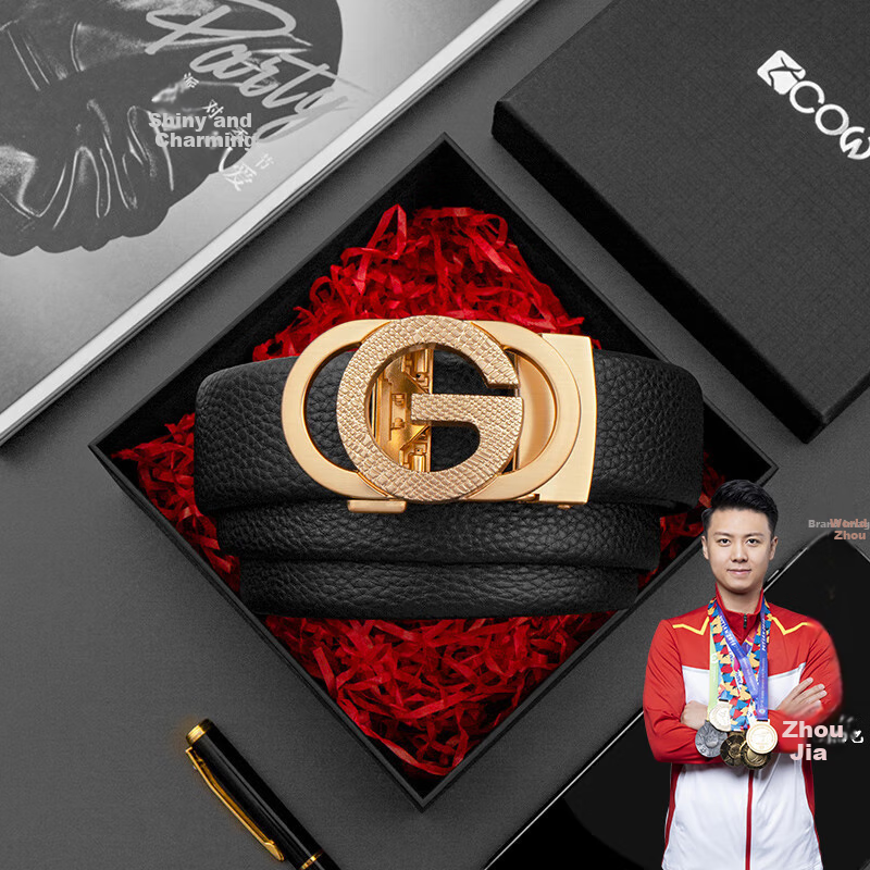 COW Men's Automatic Buckle Belt - Litchi Gold