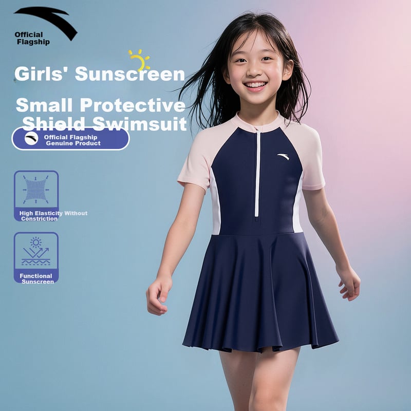 ANTA Kids One-Piece Swimsuit for Girls