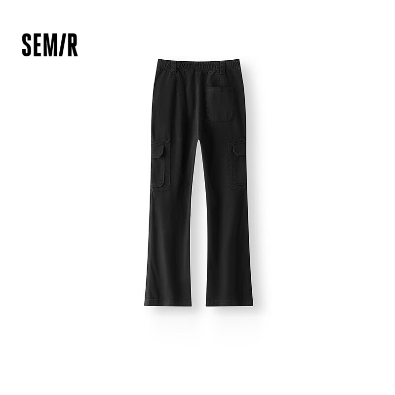 Semir Vintage Flared Trousers for Women