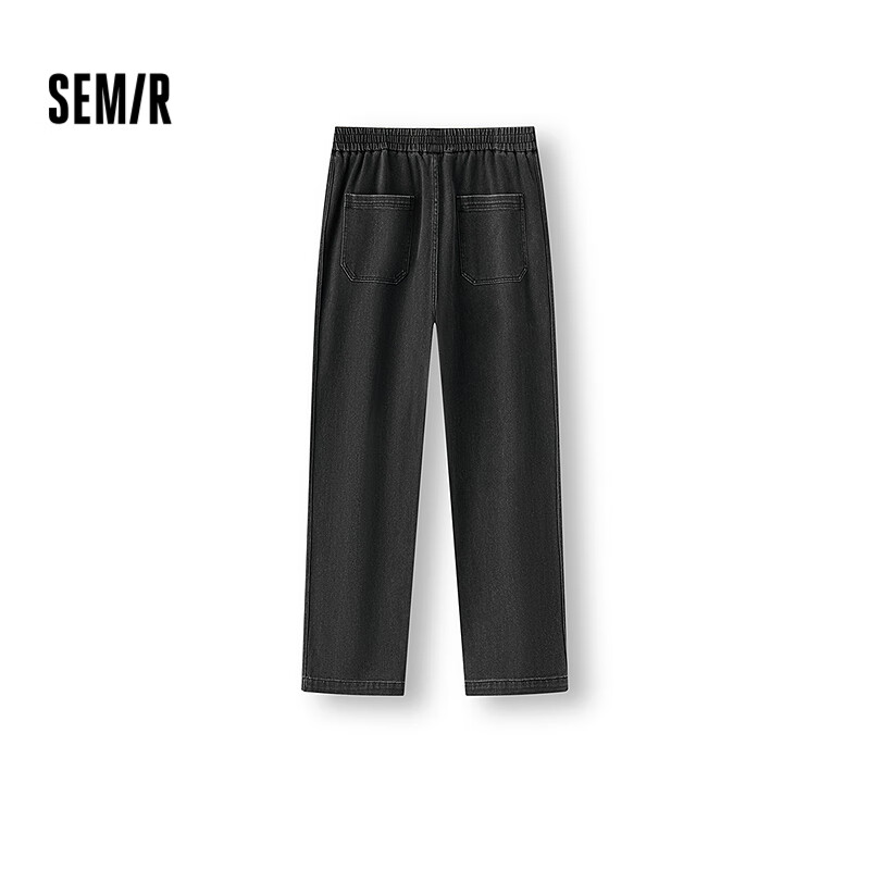 Semir Senrou Men's Spring Loose Jeans