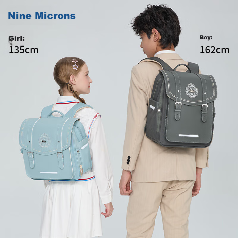 9UM Lightweight Air Cushion Backpack