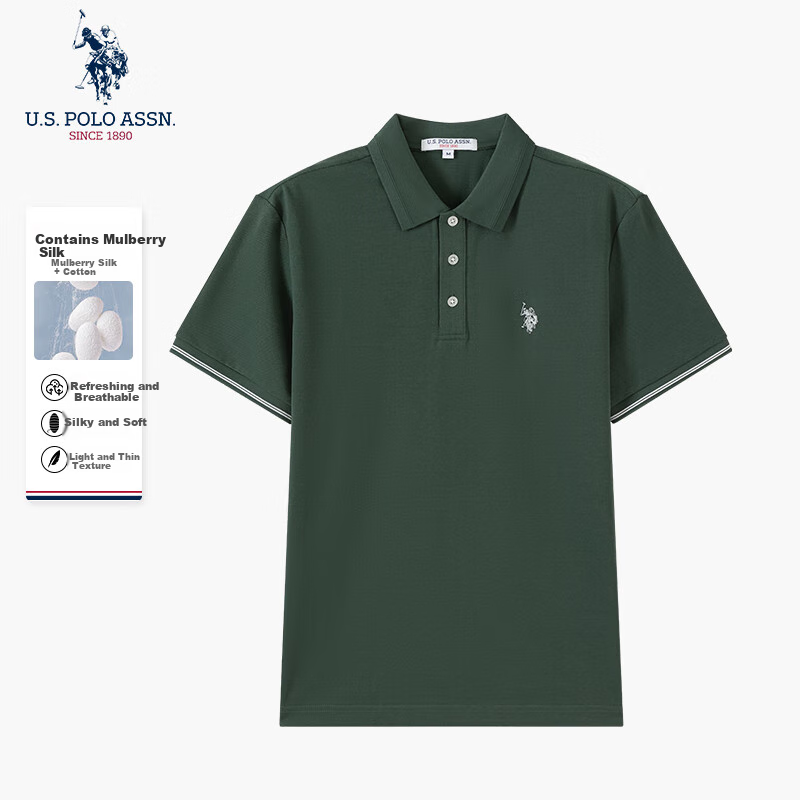 U.S. POLO ASSN. Silk Polo Shirt for Men