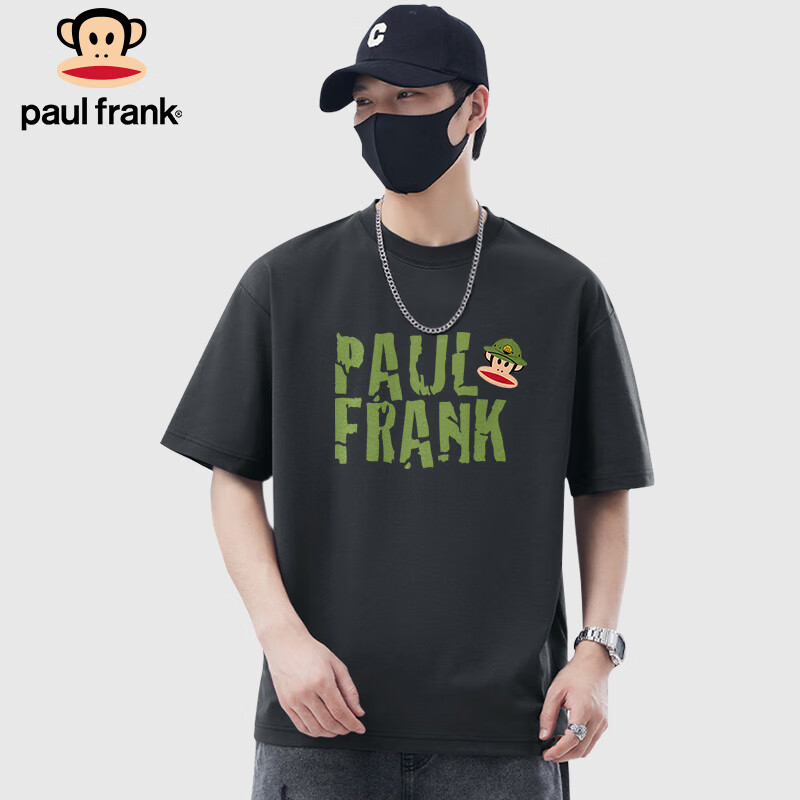 Paul Frank Men's Short-Sleeve T-Shirt