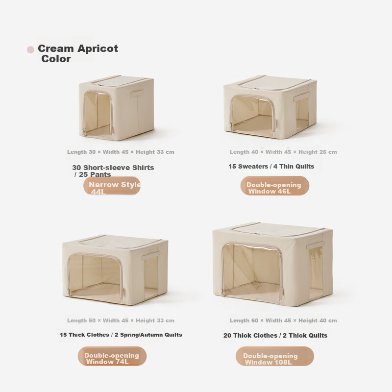 EACHY Foldable Cotton Storage Box - Beige