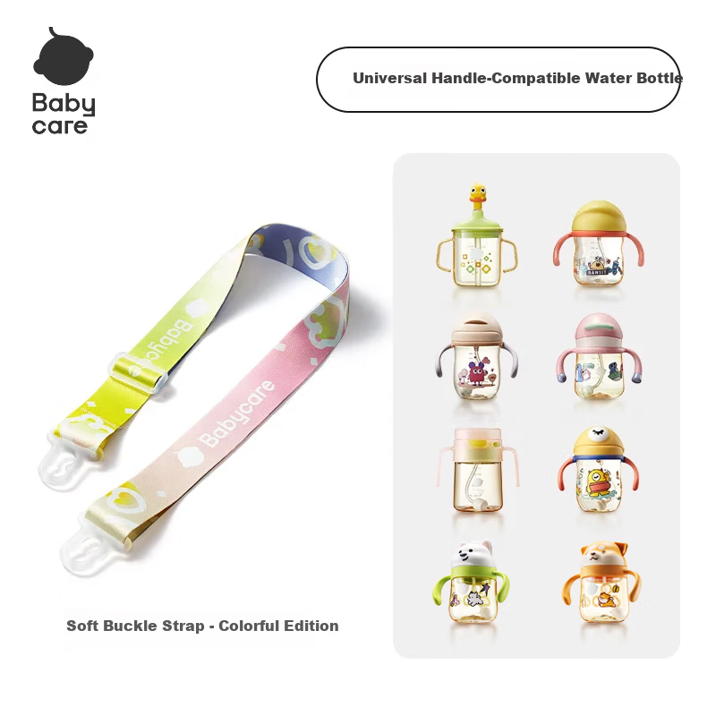 Babycare Kids Milk Cup - Insulated Training Cup