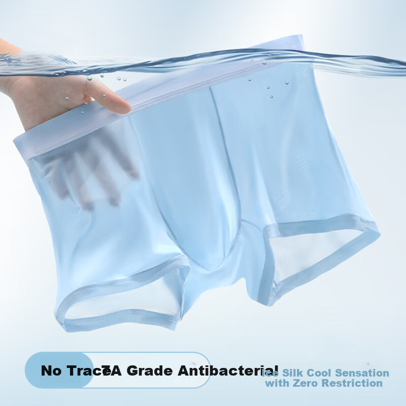 Etravel 7A Antibacterial Men's Ice Silk Boxers
