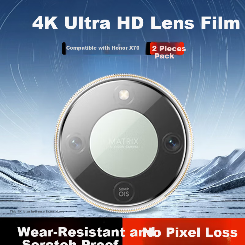 KOOLIFE Anti-Scratch Lens Protector for Honor X70 (2 Sets)
