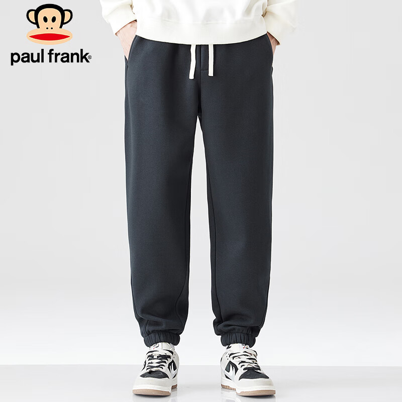 Paul Frank Men's Autumn Winter Tapered Pants