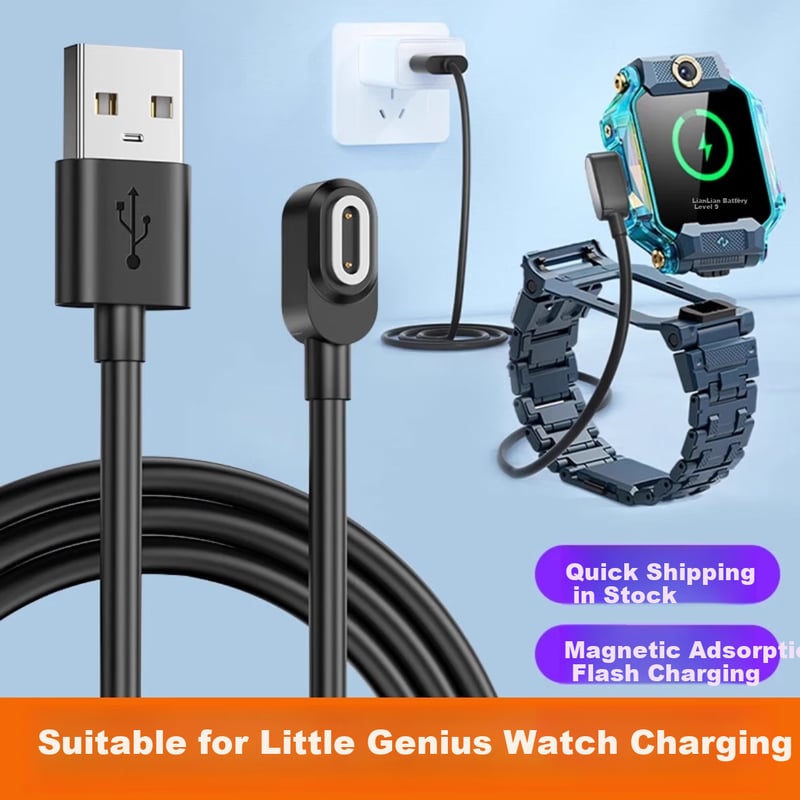 Iboann Fast Charging Cable for Xiaotiancai D3/Q1A/N3/D2/Z1S
