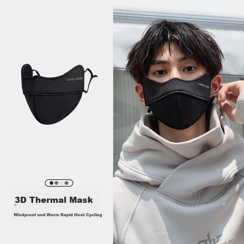 CAMEL 3D Windproof Mask - Face-Slimming & High-Beauty Fleec