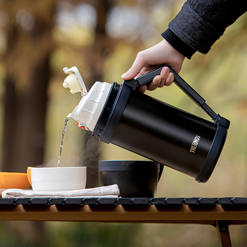 THERMOS Insulated Bottle