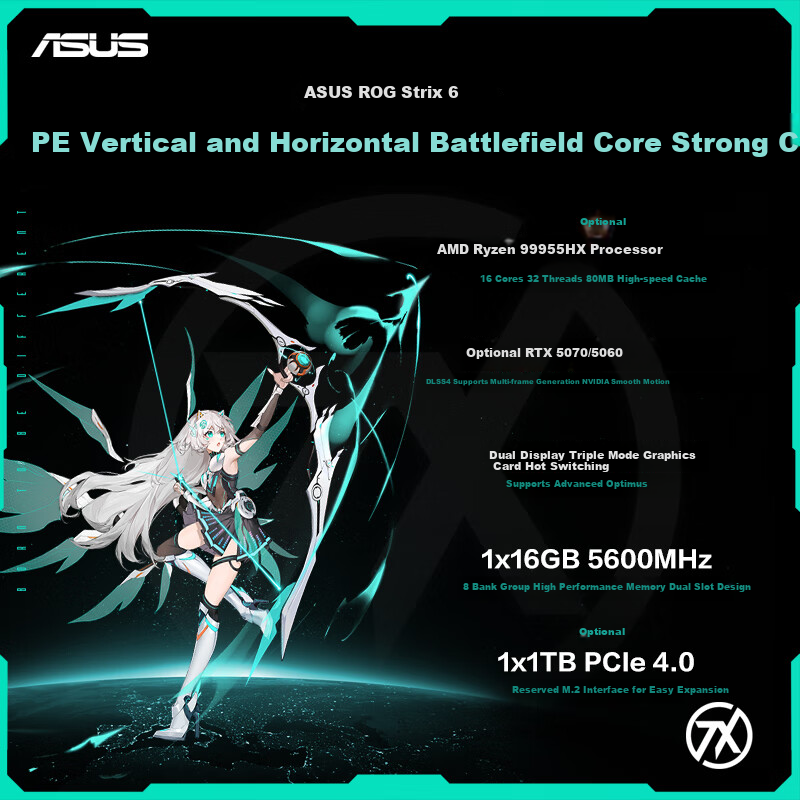 ASUS TianXuan6 Pro Ryzen Edition Gaming Laptop