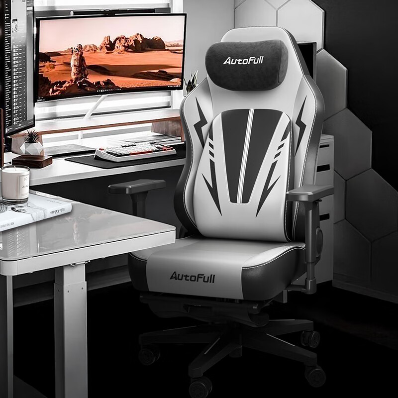 AOFENG C3Pro Gaming Chair