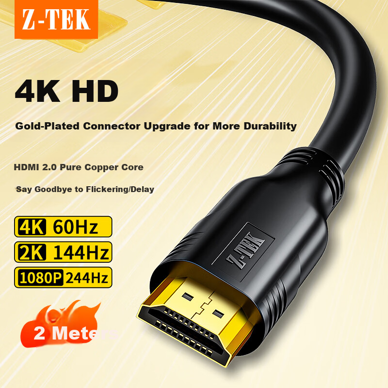 Z-TEK 4K HDMI Cable (Classic Version)