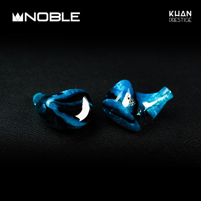 Nuodaiyinxiang Noble Khan Prestige In-Ear Headphones