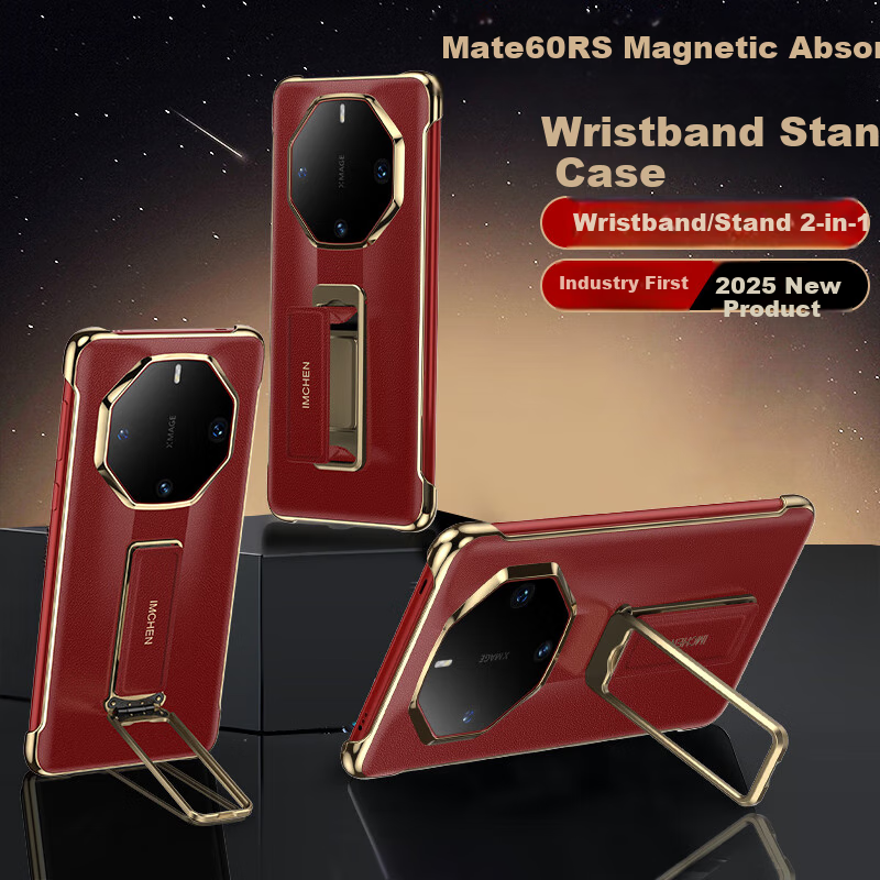 IM-CHEN Wristband Stand Tech Leather