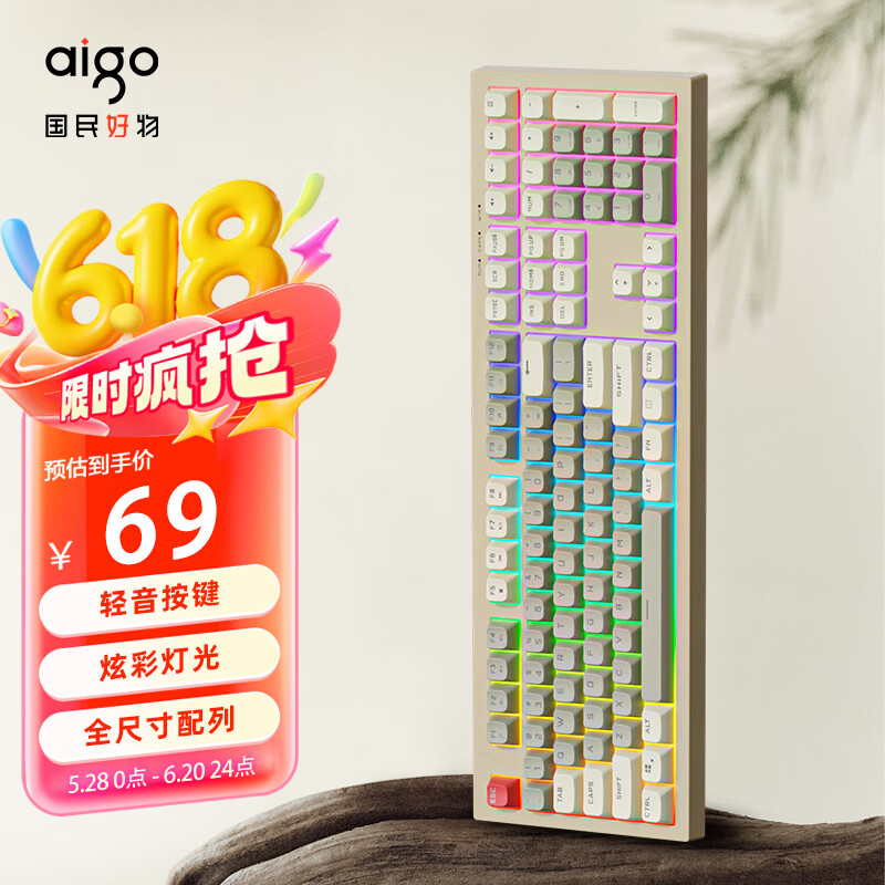 Aigo Mechanical Feel Keyboard - 108 Keys Full-Size