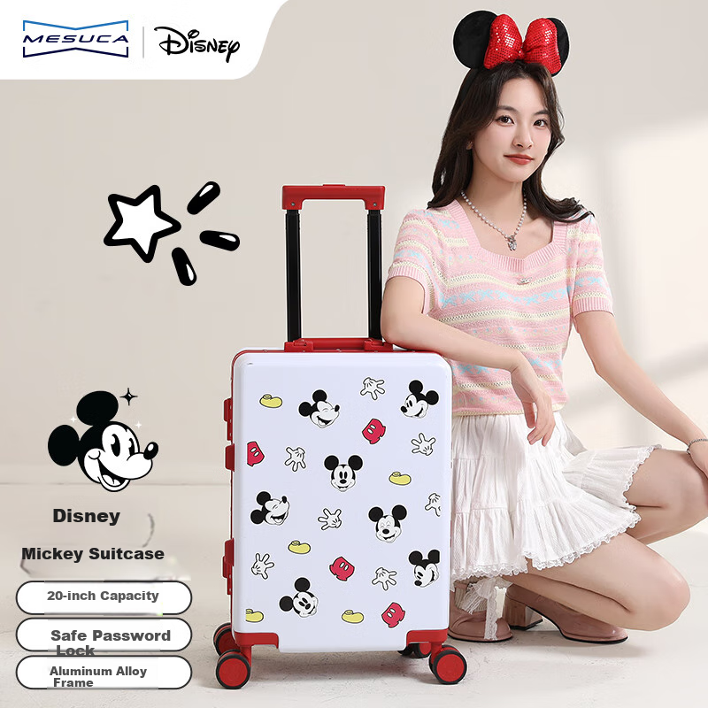 Mesuca Kuromi Aluminum Frame Suitcase - 24" Student Travel Case