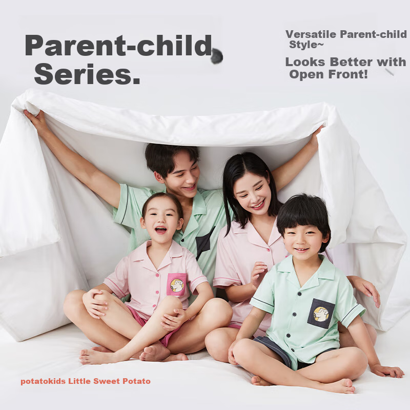 Xiaofanshupotatokids Parent-Child Loungewear Set