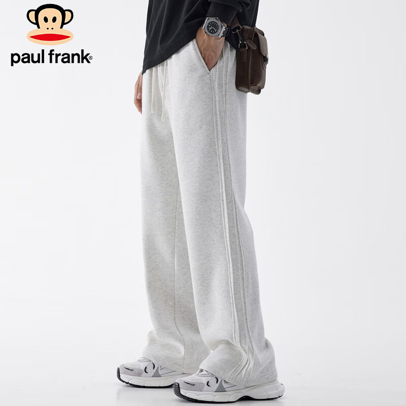 Paul Frank Loose Casual Trousers for Autumn and Winter