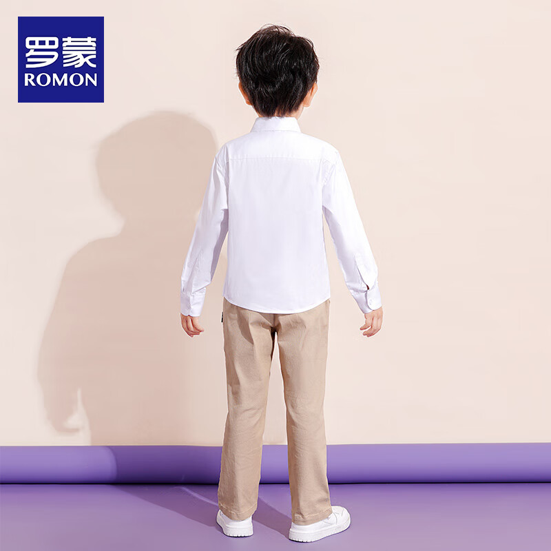 ROMON Boys' White Dress Shirt