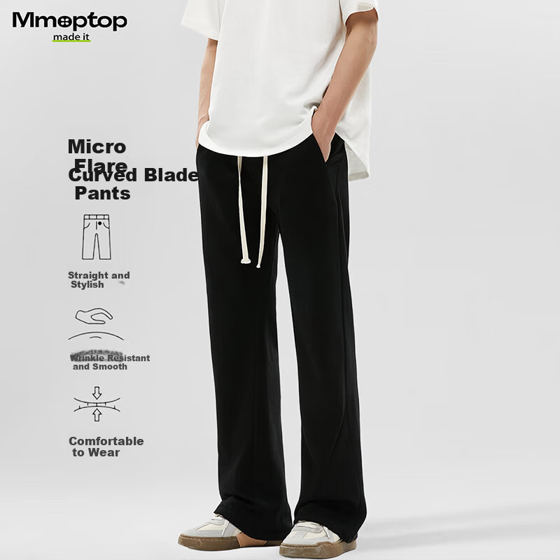MMOPTOP Curved Knife Pants - Slimming Flare