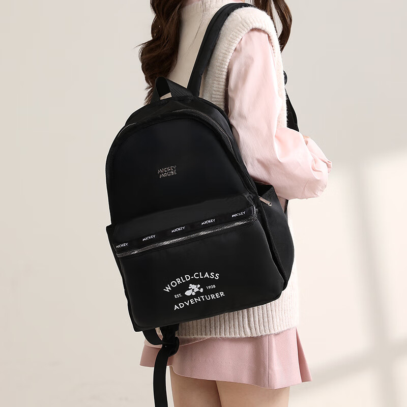 Disney Mickey Ultra-Light Backpack for Women