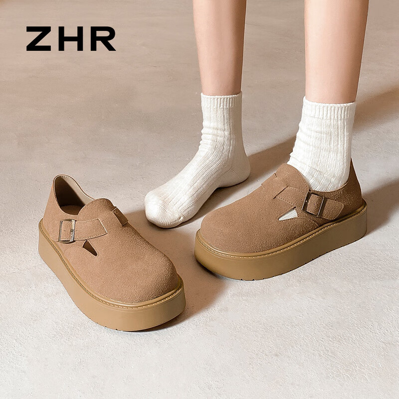 ZHR Bokeng Women's Thick-Soled Slip-On Loafers JF98