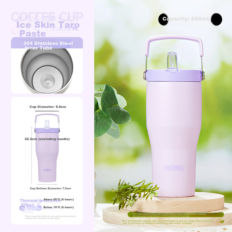 THERMOS Insulated Mug for Men Women Kids