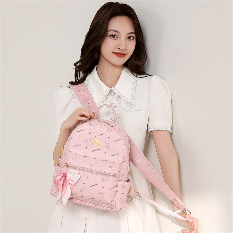 Mesuca X My Melody Pink Floral Print Backpack