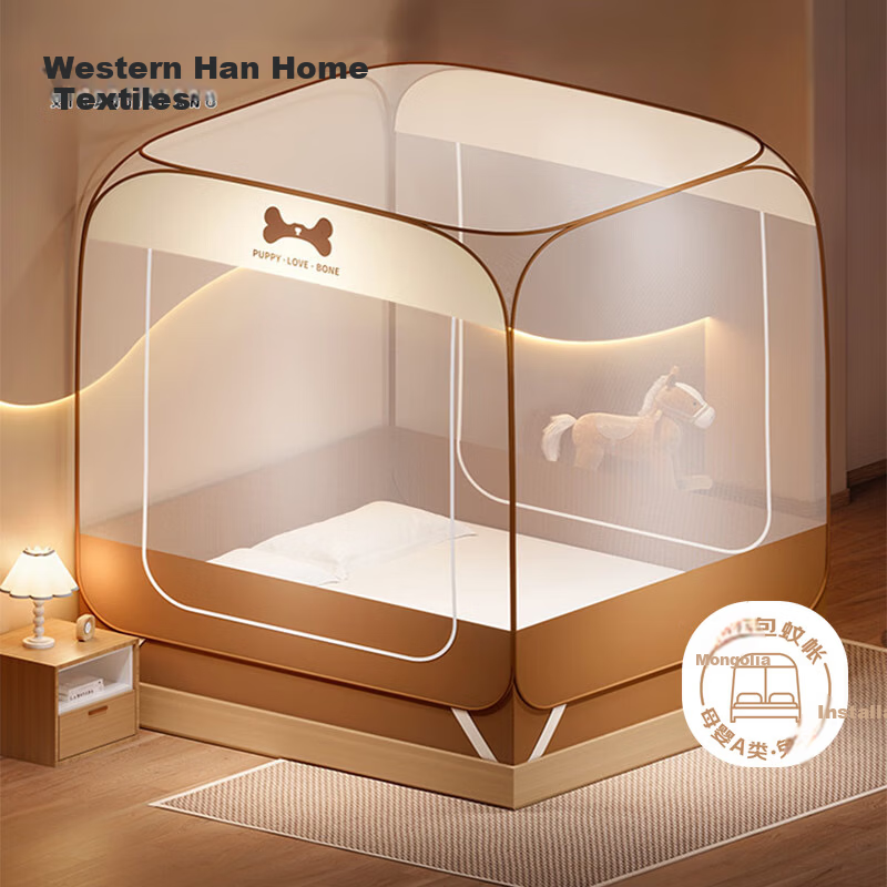 XIHAN No-Installation Yurt Mosquito Net Bed