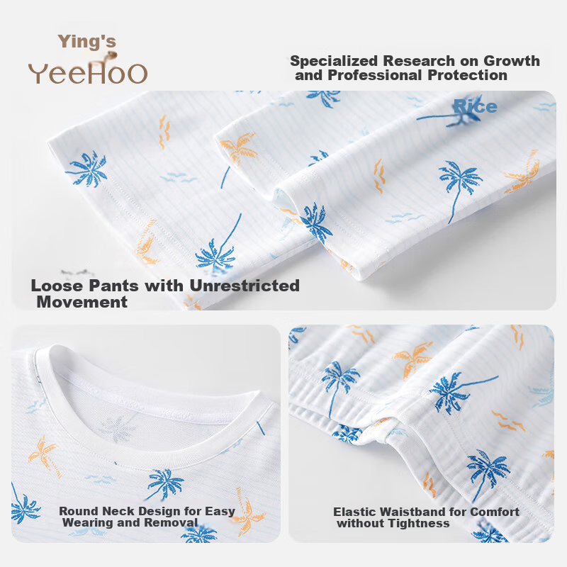 YEEHOO Lyocell Kids Pajamas - High-Elastic & Moisture-Wicking