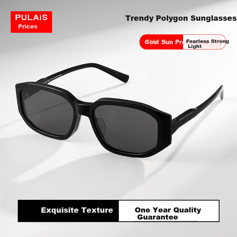 Pulais Square Cat Eye Sunglasses