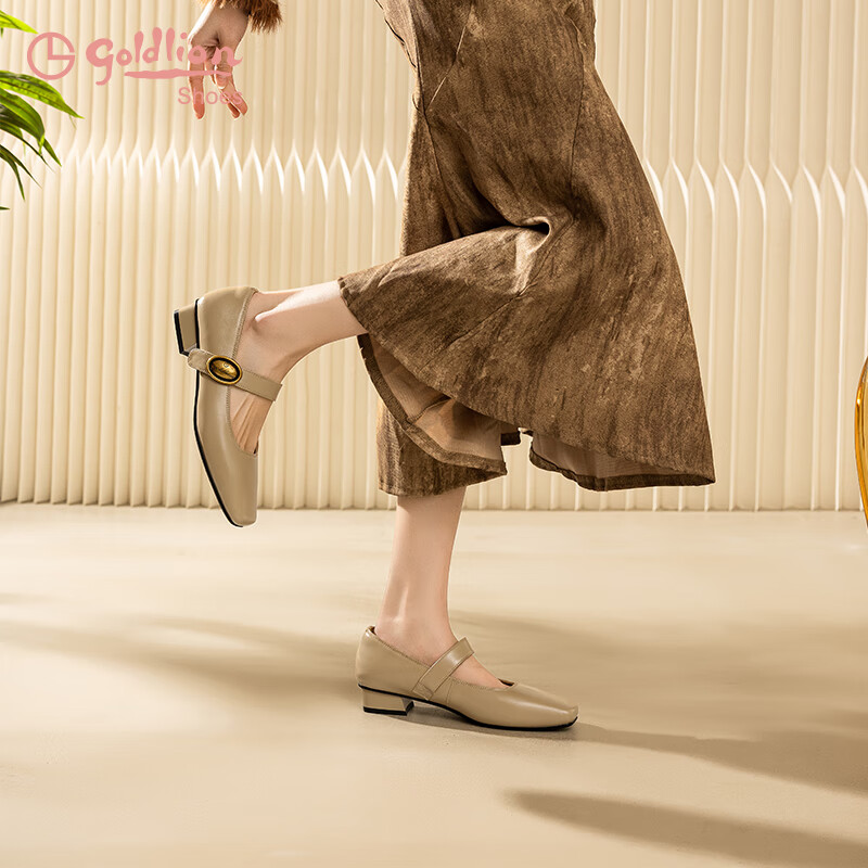 Goldlion Women's Chunky Heel Mary Jane Pumps