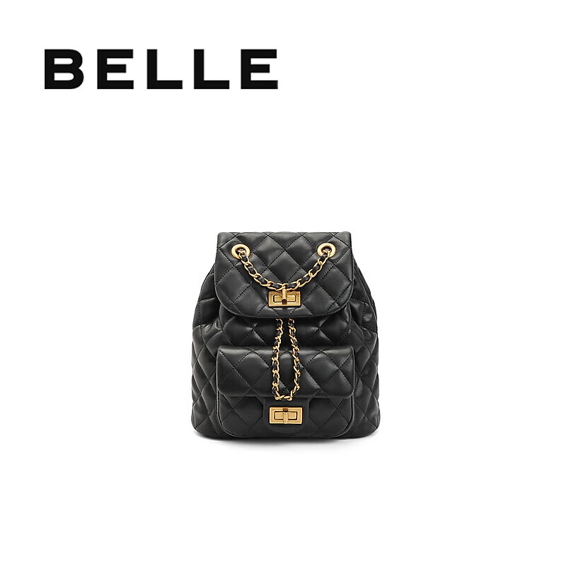 Belle Women's Handbag - Chanel-Style Commuter Bag