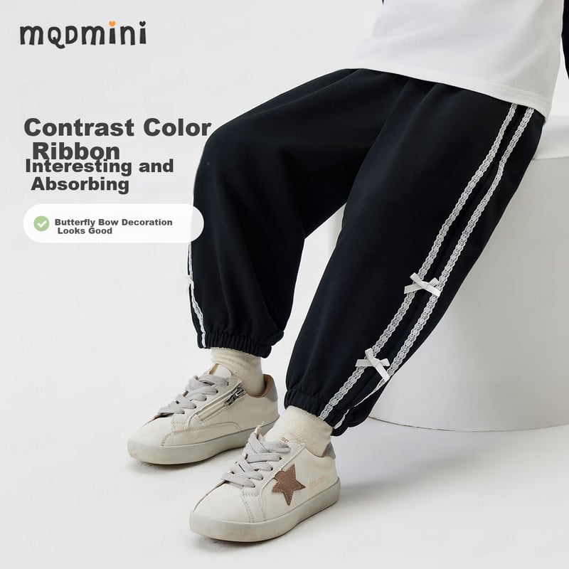 MQDMINI Girls' Antibacterial Sweatpants
