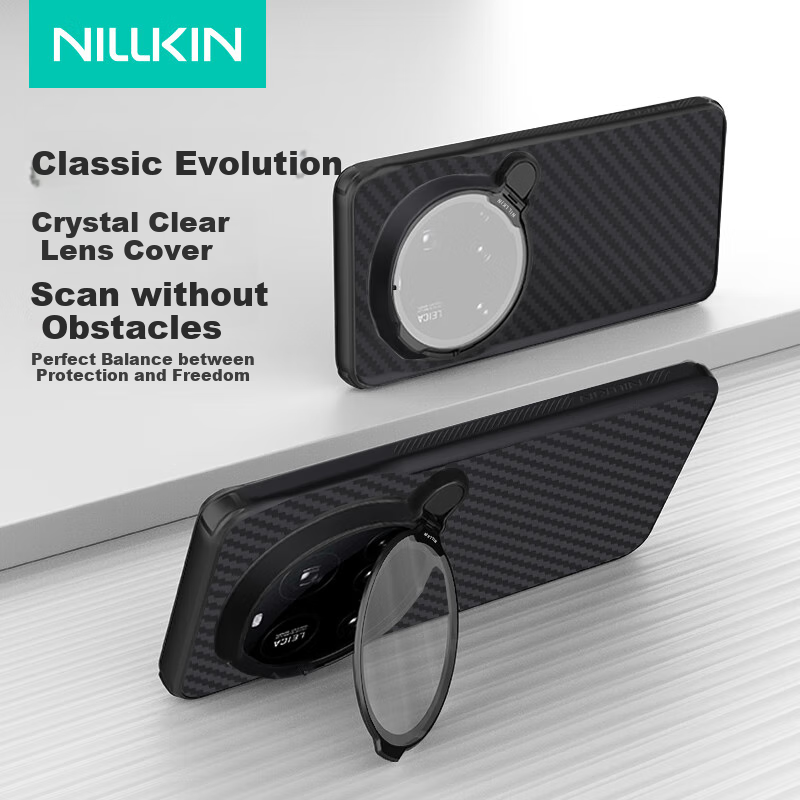 NILLKIN Transparent Lens Cover Case for Xiaomi 15 Ultra