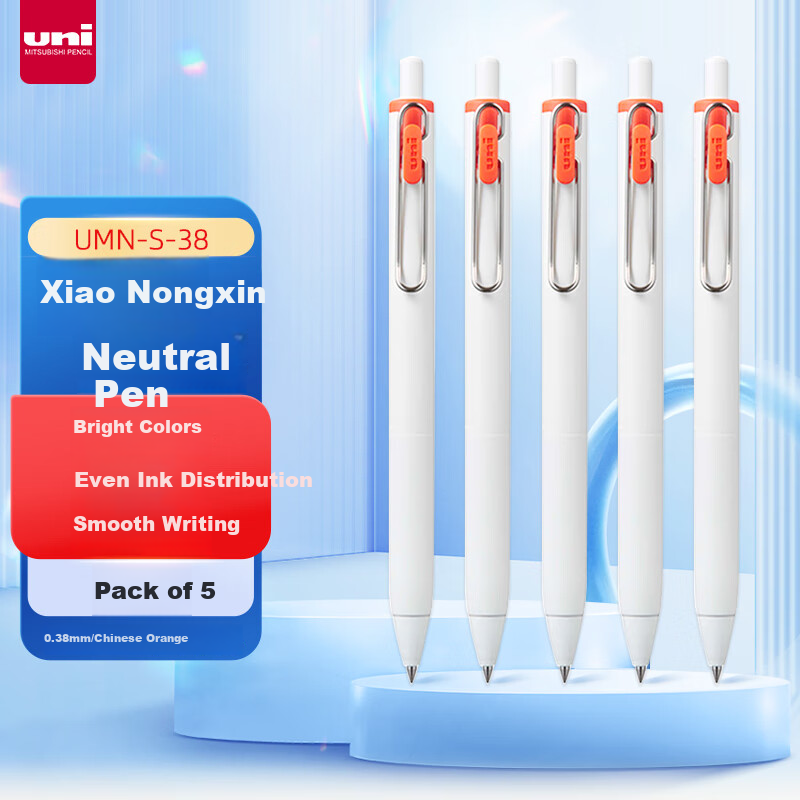 Uni-Ball One Series Medium Core Orange Gel Pen