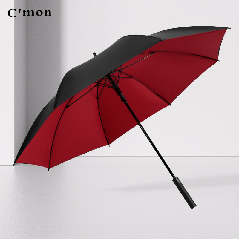 C'mon Double-Layer Windproof Umbrella