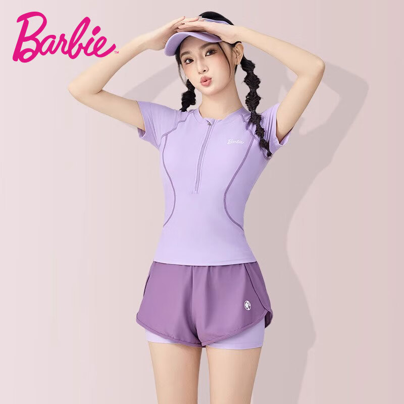 Barbie Women's Conservative Two-Piece Swimsuit Set