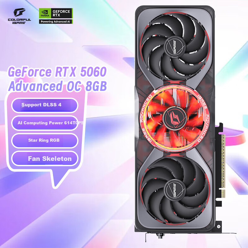 Colorful IGame RTX 5060 Advanced OC 8GB